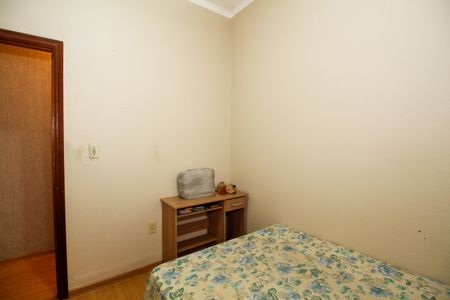 Casa à venda com 196m², 2 quartos e 3 vagas Casa à venda com 196m², 2 quartos e 3 vagasQuarto 1