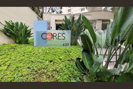 Apartamento à venda com 69m², 3 quartos e 1 vagaFachada