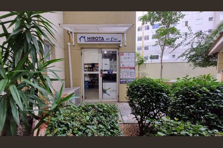 Apartamento à venda com 69m², 3 quartos e 1 vagaÁrea comum 