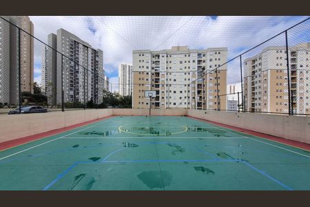 Apartamento à venda com 69m², 3 quartos e 1 vagaQuadra Esportiva