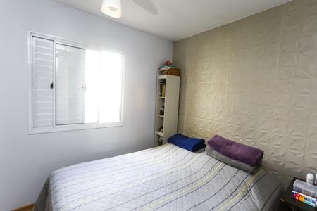 Apartamento à venda com 69m², 3 quartos e 1 vagaSuíte