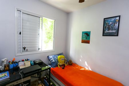 Apartamento à venda com 69m², 3 quartos e 1 vagaQuarto 1