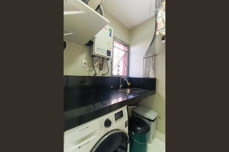 Apartamento à venda com 114m², 3 quartos e 2 vagas Apartamento à venda com 114m², 3 quartos e 2 vagasÁrea de Serviço