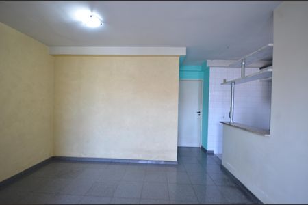 Apartamento para alugar com 63m², 2 quartos e 1 vagaSala