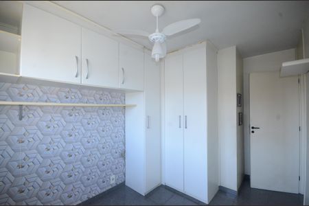 Apartamento para alugar com 63m², 2 quartos e 1 vagaQuarto 2
