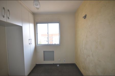 Apartamento para alugar com 63m², 2 quartos e 1 vagaQuarto1