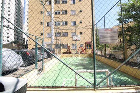 Apartamento à venda com 46m², 2 quartos e 1 vagaÁrea comum