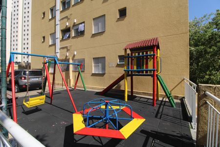 Apartamento à venda com 46m², 2 quartos e 1 vagaÁrea comum