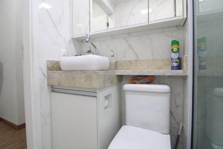 Apartamento à venda com 46m², 2 quartos e 1 vagaBanheiro