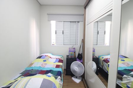 Apartamento à venda com 46m², 2 quartos e 1 vagaQuarto 2