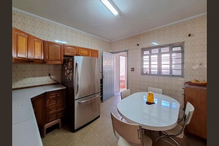 Casa à venda com 131m², 2 quartos e 1 vaga Casa à venda com 131m², 2 quartos e 1 vagaCozinha