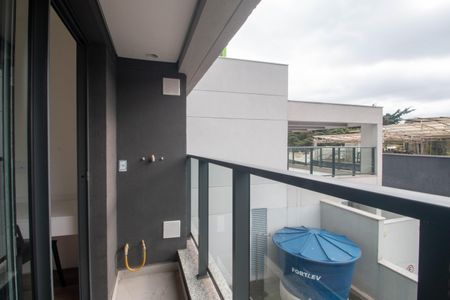 Apartamento para alugar com 21m², 1 quarto e sem vaga Apartamento para alugar com 21m², 1 quarto e sem vagaVaranda