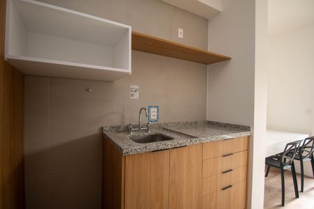 Apartamento para alugar com 21m², 1 quarto e sem vaga Apartamento para alugar com 21m², 1 quarto e sem vagaStudio