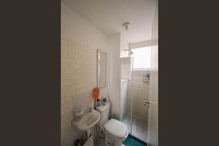 Apartamento para alugar com 45m², 2 quartos e 1 vaga Apartamento para alugar com 45m², 2 quartos e 1 vagaBanheiro