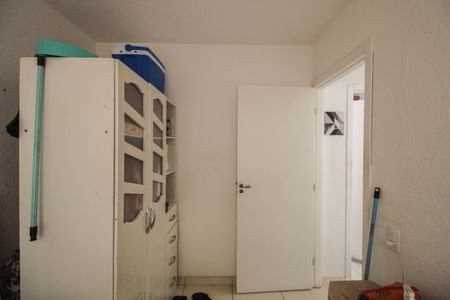 Apartamento para alugar com 45m², 2 quartos e 1 vaga Apartamento para alugar com 45m², 2 quartos e 1 vagaQuarto 2