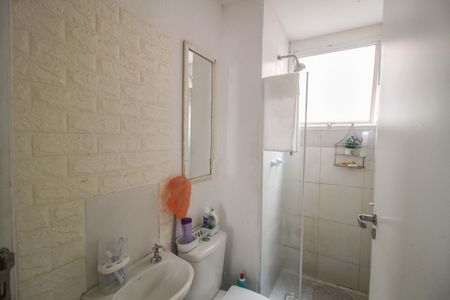 Apartamento para alugar com 45m², 2 quartos e 1 vaga Apartamento para alugar com 45m², 2 quartos e 1 vagaBanheiro