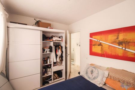 Apartamento para alugar com 45m², 2 quartos e 1 vaga Apartamento para alugar com 45m², 2 quartos e 1 vagaQuarto 1