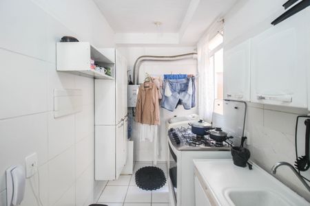 Apartamento para alugar com 45m², 2 quartos e 1 vaga Apartamento para alugar com 45m², 2 quartos e 1 vagaCozinha