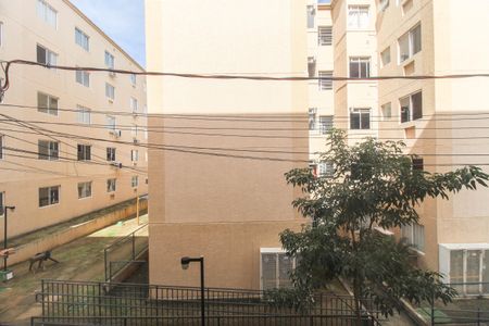 Apartamento para alugar com 45m², 2 quartos e 1 vaga Apartamento para alugar com 45m², 2 quartos e 1 vagaVista do Quarto 1