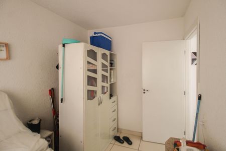 Apartamento para alugar com 45m², 2 quartos e 1 vaga Apartamento para alugar com 45m², 2 quartos e 1 vagaQuarto 2