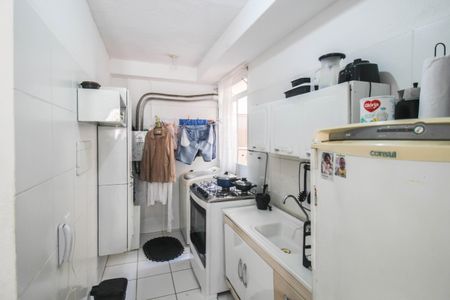 Apartamento para alugar com 45m², 2 quartos e 1 vaga Apartamento para alugar com 45m², 2 quartos e 1 vagaCozinha