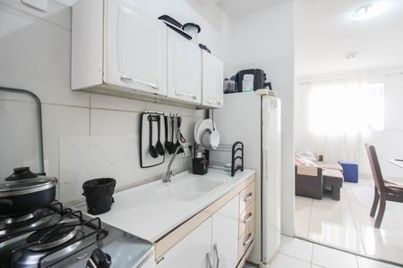 Apartamento para alugar com 45m², 2 quartos e 1 vaga Apartamento para alugar com 45m², 2 quartos e 1 vagaCozinha
