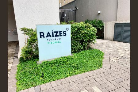 Apartamento à venda com 25m², 1 quarto e sem vagaFachada