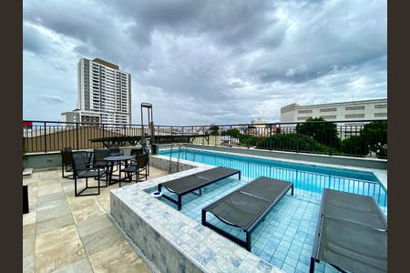 Apartamento à venda com 25m², 1 quarto e sem vagaÁrea comum - Piscina