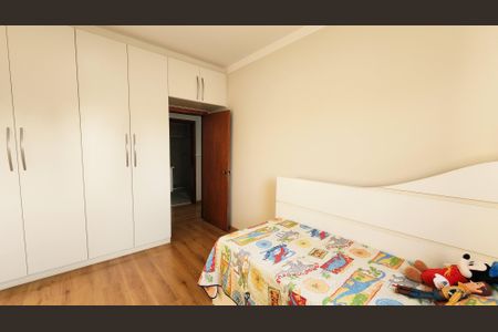 Apartamento à venda com 284m², 5 quartos e 3 vagasQuarto 1