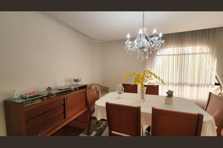Apartamento à venda com 284m², 5 quartos e 3 vagasSala de Jantar