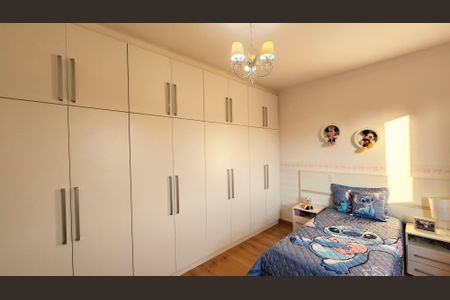 Apartamento à venda com 284m², 5 quartos e 3 vagasQuarto 2