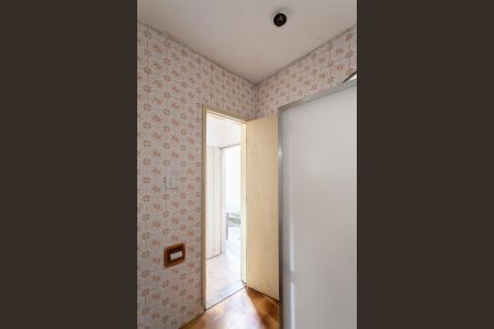 Casa à venda com 300m², 5 quartos e 5 vagasBanheiro Social 1