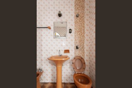 Casa à venda com 300m², 5 quartos e 5 vagasBanheiro Social 1