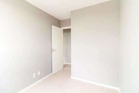 Apartamento para alugar com 47m², 2 quartos e 1 vaga Apartamento para alugar com 47m², 2 quartos e 1 vagaQuarto 2