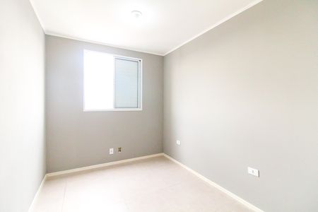 Apartamento para alugar com 47m², 2 quartos e 1 vaga Apartamento para alugar com 47m², 2 quartos e 1 vagaQuarto 1