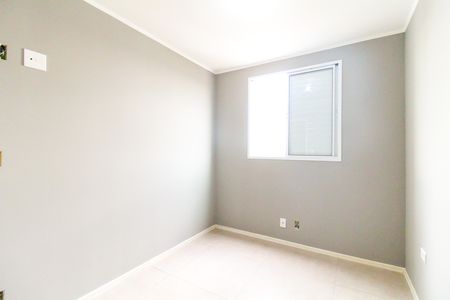 Apartamento para alugar com 47m², 2 quartos e 1 vaga Apartamento para alugar com 47m², 2 quartos e 1 vagaQuarto 1