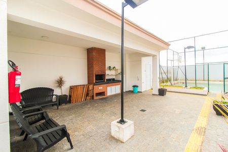 Apartamento para alugar com 47m², 2 quartos e 1 vaga Apartamento para alugar com 47m², 2 quartos e 1 vagaChurrasqueira