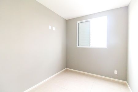 Apartamento para alugar com 47m², 2 quartos e 1 vaga Apartamento para alugar com 47m², 2 quartos e 1 vagaQuarto 2