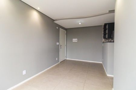 Apartamento para alugar com 47m², 2 quartos e 1 vaga Apartamento para alugar com 47m², 2 quartos e 1 vagaSala