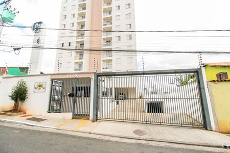 Apartamento para alugar com 47m², 2 quartos e 1 vaga Apartamento para alugar com 47m², 2 quartos e 1 vagaFachada