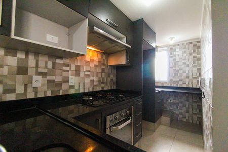 Apartamento para alugar com 47m², 2 quartos e 1 vaga Apartamento para alugar com 47m², 2 quartos e 1 vagaCozinha e Área de Serviço