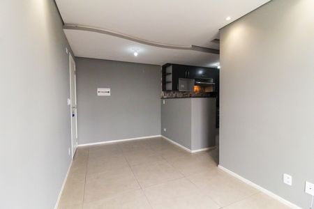 Apartamento para alugar com 47m², 2 quartos e 1 vaga Apartamento para alugar com 47m², 2 quartos e 1 vagaSala