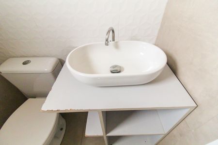 Apartamento para alugar com 47m², 2 quartos e 1 vaga Apartamento para alugar com 47m², 2 quartos e 1 vagaBanheiro