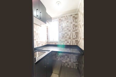 Apartamento para alugar com 47m², 2 quartos e 1 vaga Apartamento para alugar com 47m², 2 quartos e 1 vagaCozinha e Área de Serviço