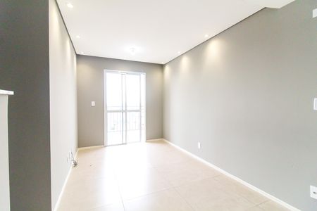 Apartamento para alugar com 47m², 2 quartos e 1 vaga Apartamento para alugar com 47m², 2 quartos e 1 vagaSala