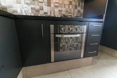 Apartamento para alugar com 47m², 2 quartos e 1 vaga Apartamento para alugar com 47m², 2 quartos e 1 vagaCozinha e Área de Serviço