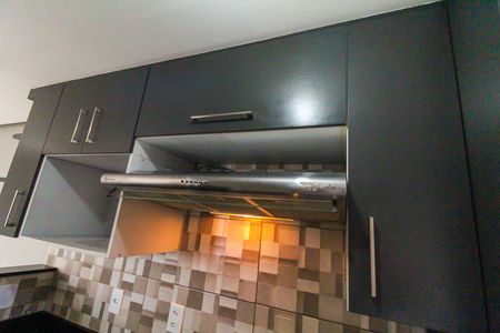 Apartamento para alugar com 47m², 2 quartos e 1 vaga Apartamento para alugar com 47m², 2 quartos e 1 vagaCozinha e Área de Serviço