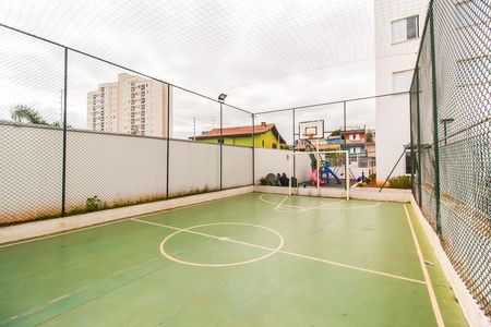 Apartamento para alugar com 47m², 2 quartos e 1 vaga Apartamento para alugar com 47m², 2 quartos e 1 vagaQuadra Esportiva