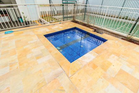 Apartamento para alugar com 47m², 2 quartos e 1 vaga Apartamento para alugar com 47m², 2 quartos e 1 vagaPiscina