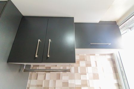 Apartamento para alugar com 47m², 2 quartos e 1 vaga Apartamento para alugar com 47m², 2 quartos e 1 vagaCozinha e Área de Serviço